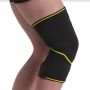 Novamed Neopreen Kniebrace