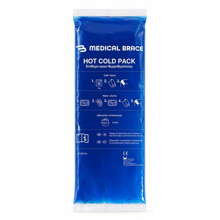 Medical Brace Hot/Cold Pack (12 x 29 cm)